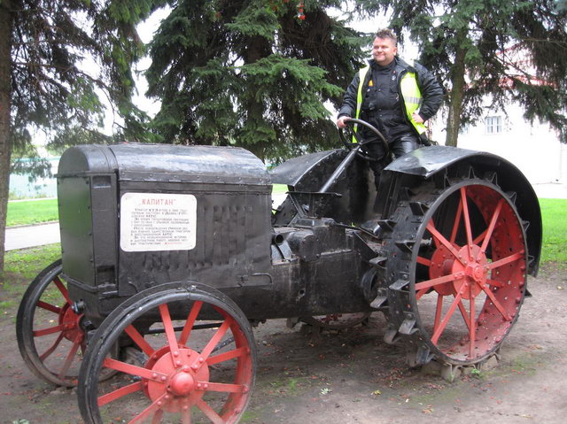 Kliknij żeby powiększyć 